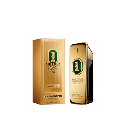 1 Million Golden Oud EDP Paco Rabanne